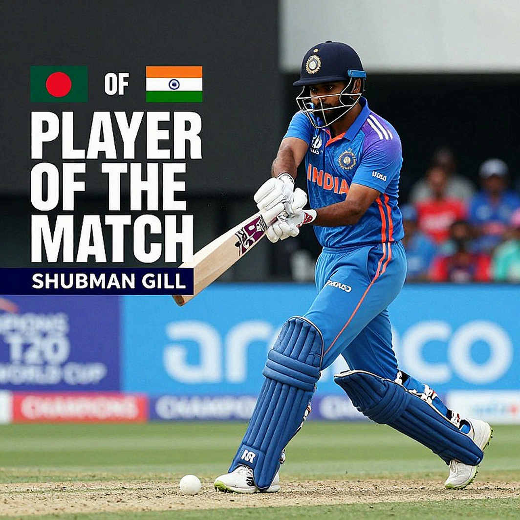 WPL 2027 নিলাম: বেস প্রাইস নিবন্ধন, পুল গঠন ও ফ্র্যাঞ্চাইজি রোস্টার রিসেট