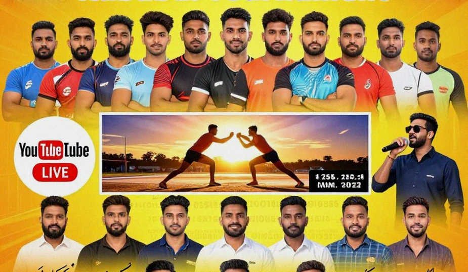 যে ফাইনাল এখনো খেলা হয়নি: ২০২৬ এশিয়ান গেমসের কাবাডি গুজব আর ৩৭-৩৪ স্কোরলাইনের অঙ্ক